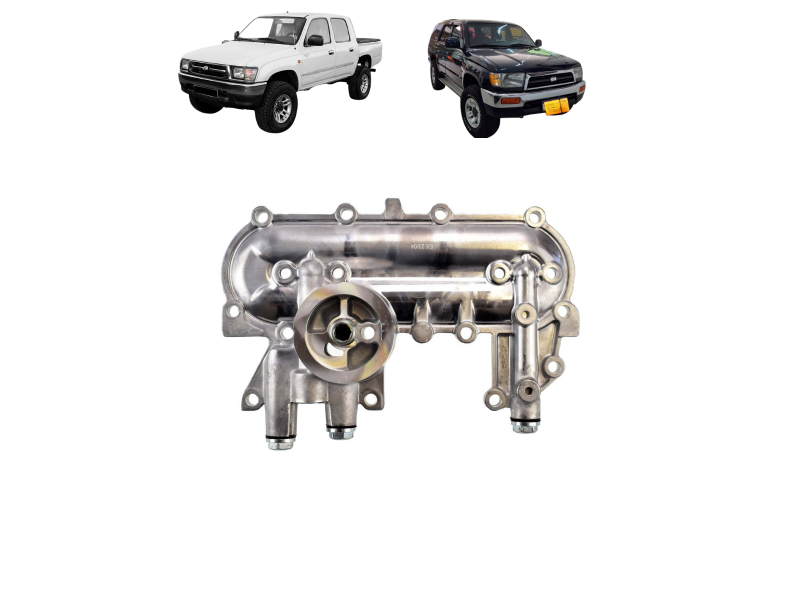 Tampa Radiador Óleo Hilux SW4 2.8 1993/1995